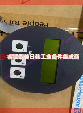 询价!恩德斯豪斯E+ H显示器EXE23/04 50098390