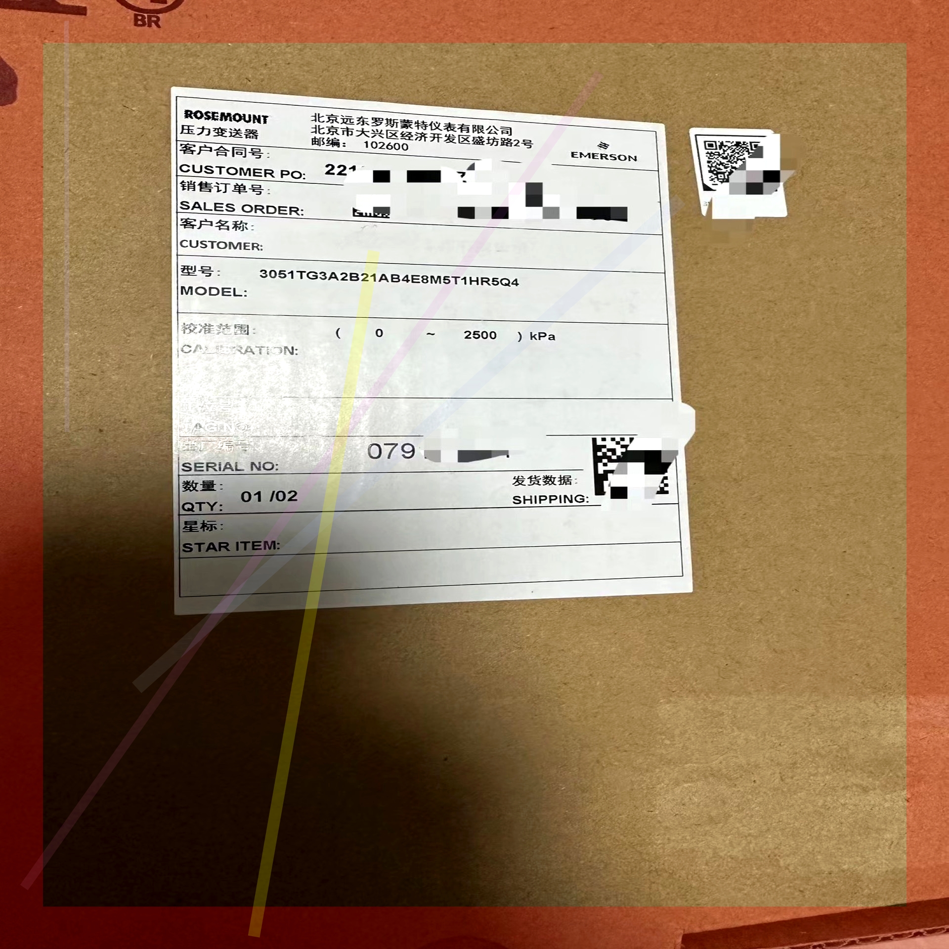 询价!全新罗斯蒙特压力变送器 型号:3051TG3A2B21AB4E8M5T1HR5Q4