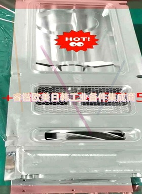 询价!普发SplitFlow310分子泵 PM P03 626 F