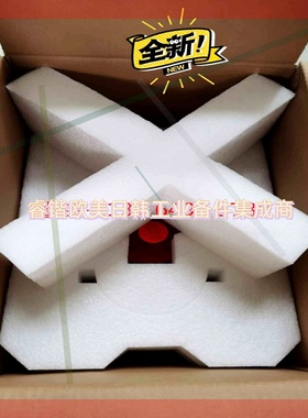 询价!全新普发Hipace700