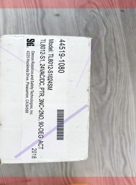 询价! Sti门锁开关,TL8012,44519-1080