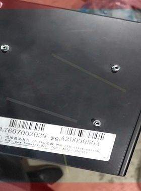 israISRA vision GP solar 视觉控制器A2D090503