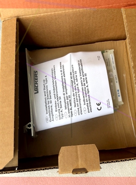 105EC00031A EEA-PAM-533-A-33