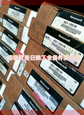 询价!51304808-100霍尼韦尔51304808-100