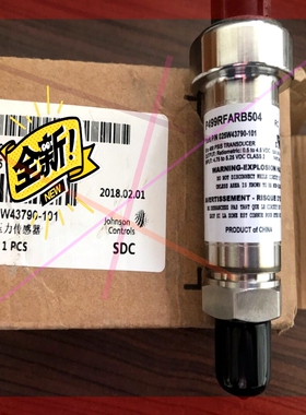 议价!压力传感器025W43790-101