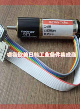 询价!maxon motor 电机 320036 G180566/1/1
