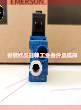 询价!安沃驰AVENTICS电磁阀5794600220
