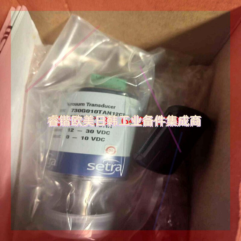 询价!Setra 压力计 730G010TAN12CT1A