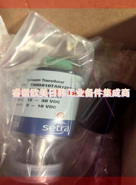 询价!Setra 压力计 730G010TAN12CT1A