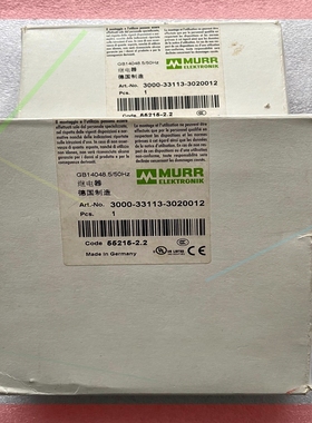 询价!安士能EUCHNER安全模块084750 EKS-A-ISX-G01-ST09/03