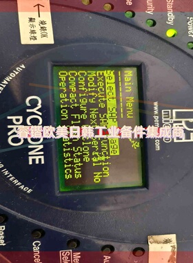 询价!编程器PE Cyclone Pro 读写MC9S08 S12