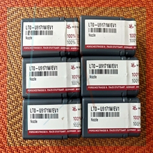 询价!MAN L23/30H油嘴 ,LTO-U9171W/EV1,