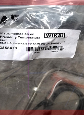 询价!Instrumentación en Presión y TR40  3558473