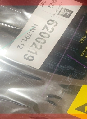 KONGSBERG M22 6200219 NN-791.1