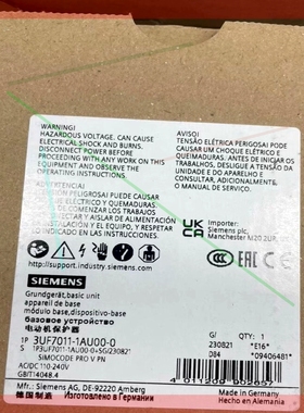 询价!西门子3UF7012-1AU00-0 电机保护器3UF701