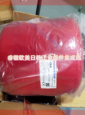 询价!金风1.5机组 膨胀罐 AQUASYSTEM VR24