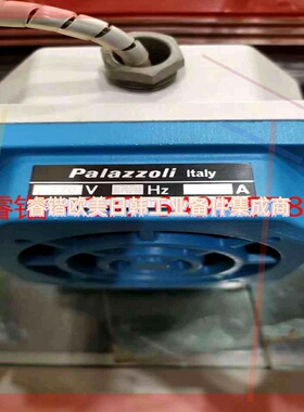 询价!原装意大利进口Palazzoli帕拉佐力喇叭