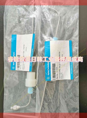 询价!12-3222 安捷伦708/709-DS