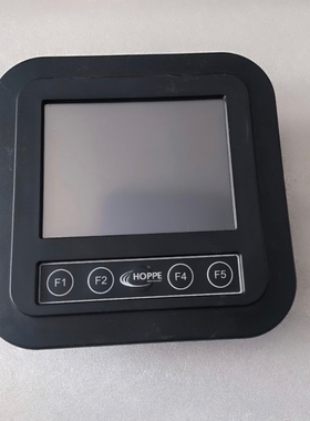 HOPPE HOMIP-BK F-02497-14011