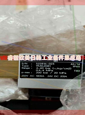 询价!trafag9M0.2081全新原厂件