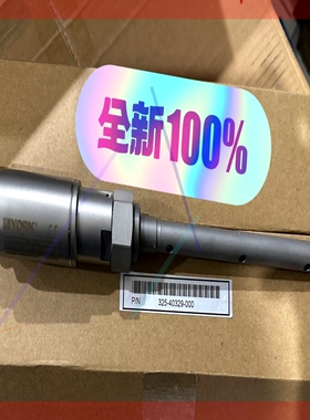 议价!325-40329-000 液位传感器