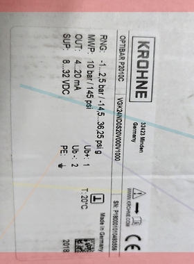 询价!KROHNE OPTIBAR P2010C VGK24NDOS20V000V1000