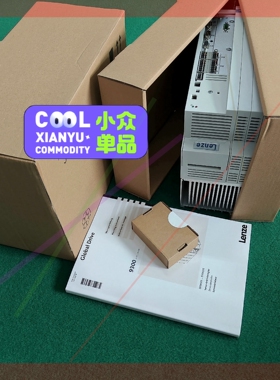 询价!全新 伦茨EVS9321-ETV004,EVS9322-ET