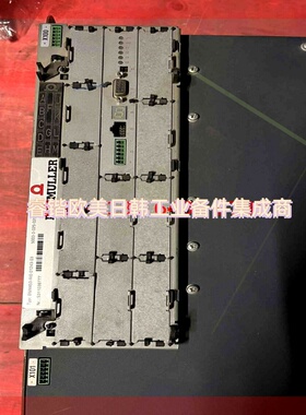 询价!鲍米勒伺服驱动器电机BM4453-A10-01243-03