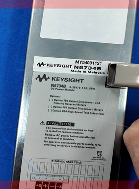 KEYSIGHT MY54001131 N6734B 议价