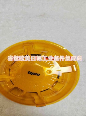 询价!TYCO 泰科601PH-M