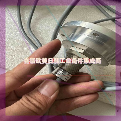 询价!Baumr传感器FZAM18P1155