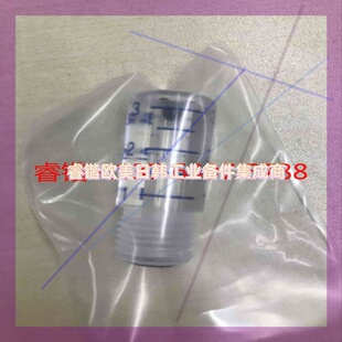 询价!XPDM露点仪附件-流量计.原装全新全新