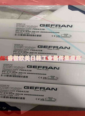 询价!Gefran杰佛伦PY-2-F-025-S01M全新gefr