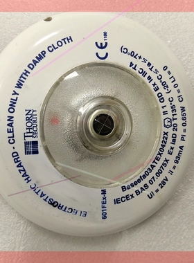 询价!TYCO泰科火焰探头601FEX-M  ,516.600.0