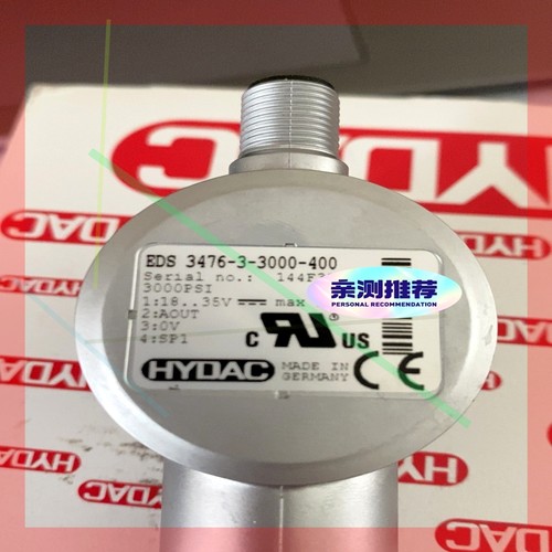 询价!贺德克EDS3476-3-3000-400全新原装
