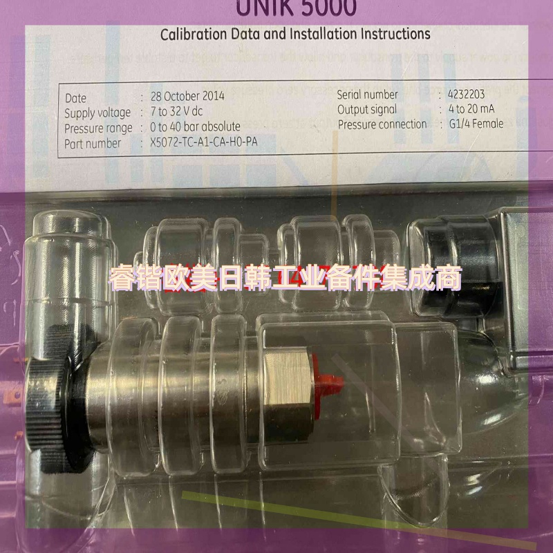 询价!德鲁克Druck压力变送器UNIK5000