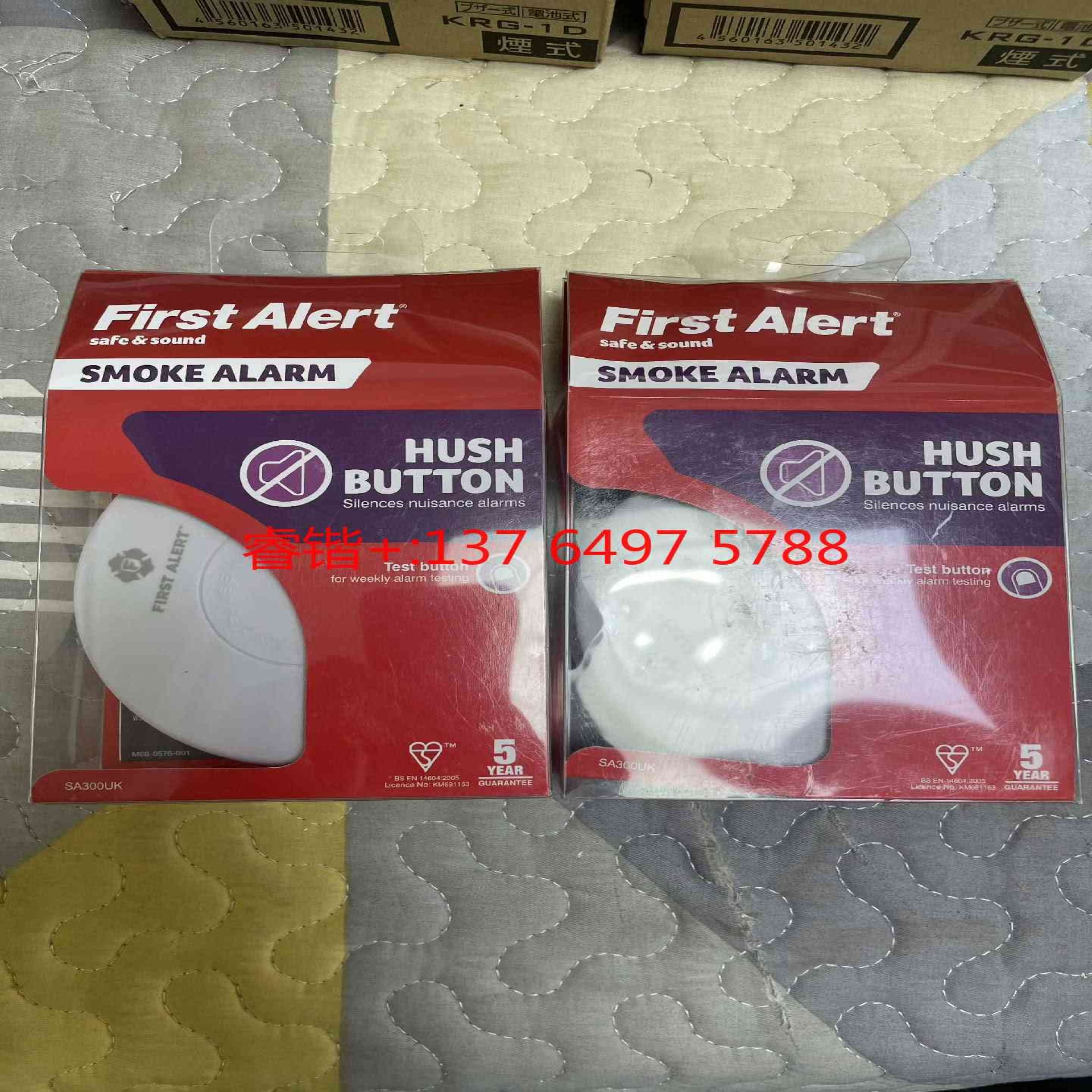 询价!First Alert HUSH BUTTON