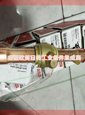询价!球阀GBC22S  009L7055