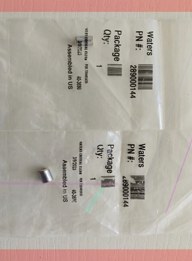 询价!waters红宝石单向阀,289000144--700000