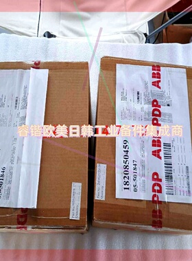 询价!ABB机器人示教器DSQC679