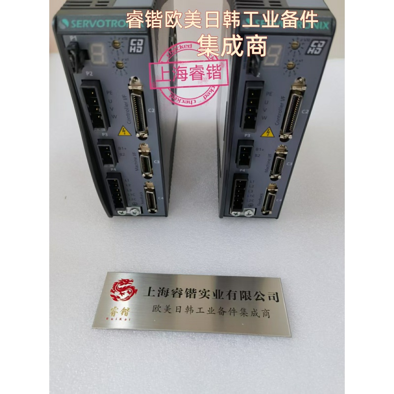 高创BD3E-2D82AEB BD3E-5D52AB BD3E-0122AEB 5D52AEB 2D82AEB