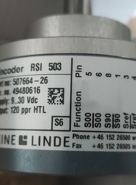 莱纳林德编码器507664－26