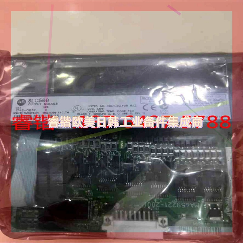 询价!AB罗克韦尔1746-OB32模块,SLC+500,OUTP