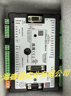 ID-DCU Marine科迈Comap控制器屏模块