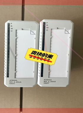 询价!AO845A,ABB模块,功能完好.