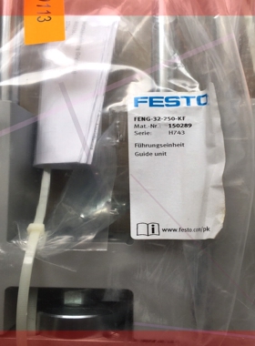 询价!费斯托导向单元 FENG-32-250-KF 货号15028