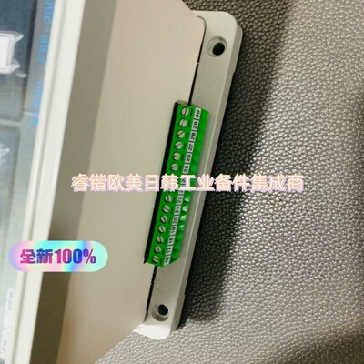 询价！KOMECO  speed measurig &loop fail monitor   ESP-2000