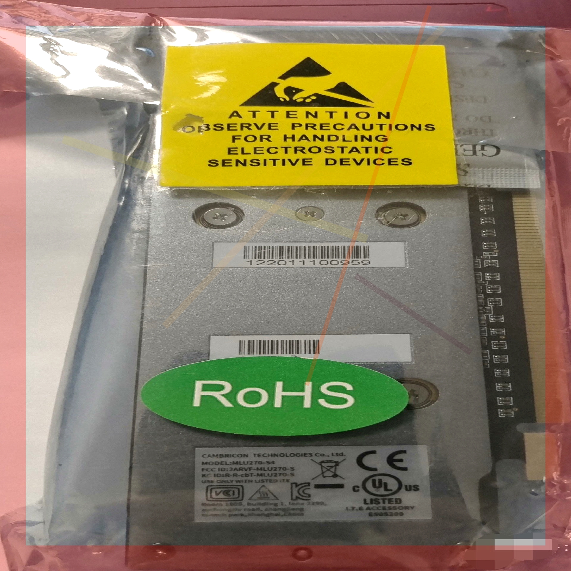 询价!寒武纪 MLU270-S4 16G 智能加速卡 GPU  M