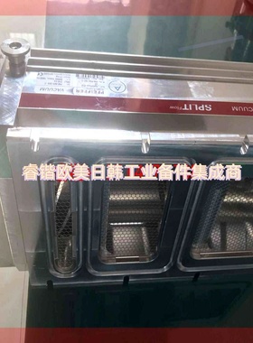 询价!SplitFlow 310分子泵:PM P04 550