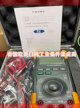 询价!YHS-718(MS7218)